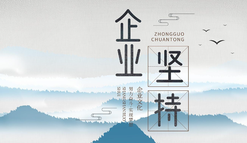 河南山河文化旅游发展有限公司文旅策划与景区运营管理服务对比分析