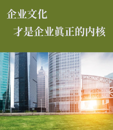 河南省文旅项目开发运营中的政策法规要点解析
